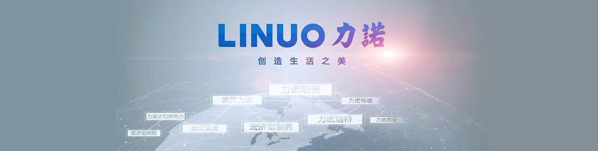 英超直播牌