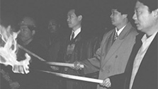 1996