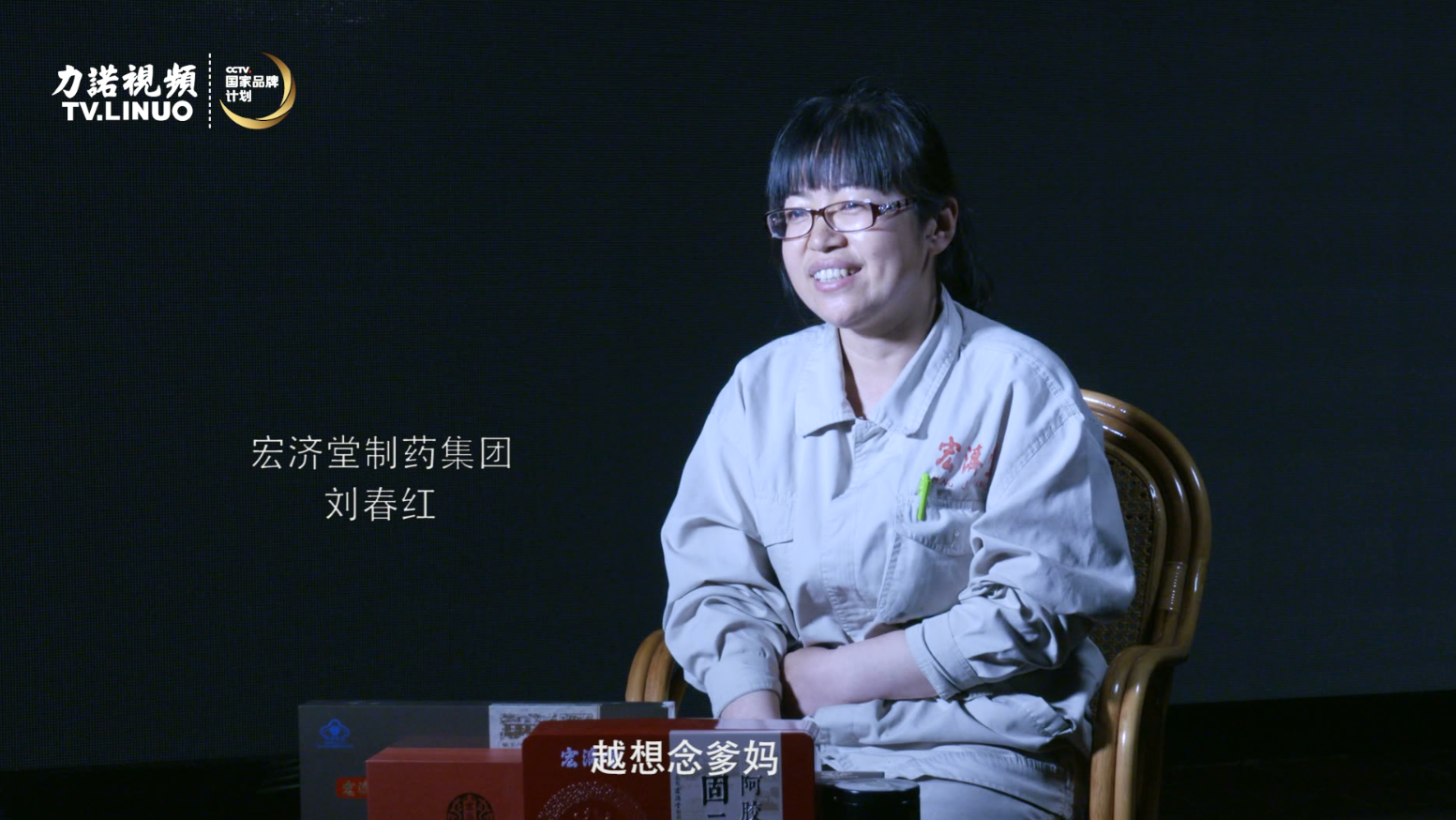 一家人，一桌饭。英超直播儿女口中的母亲节