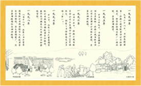 英超直播发展史