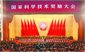 英超直播荣誉